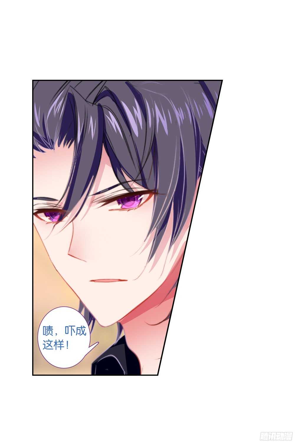 48 答应（下）-第47话