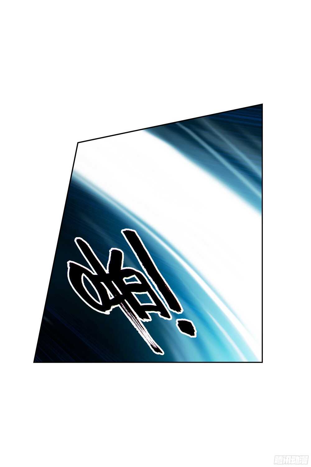 48 答应（下）-第47话