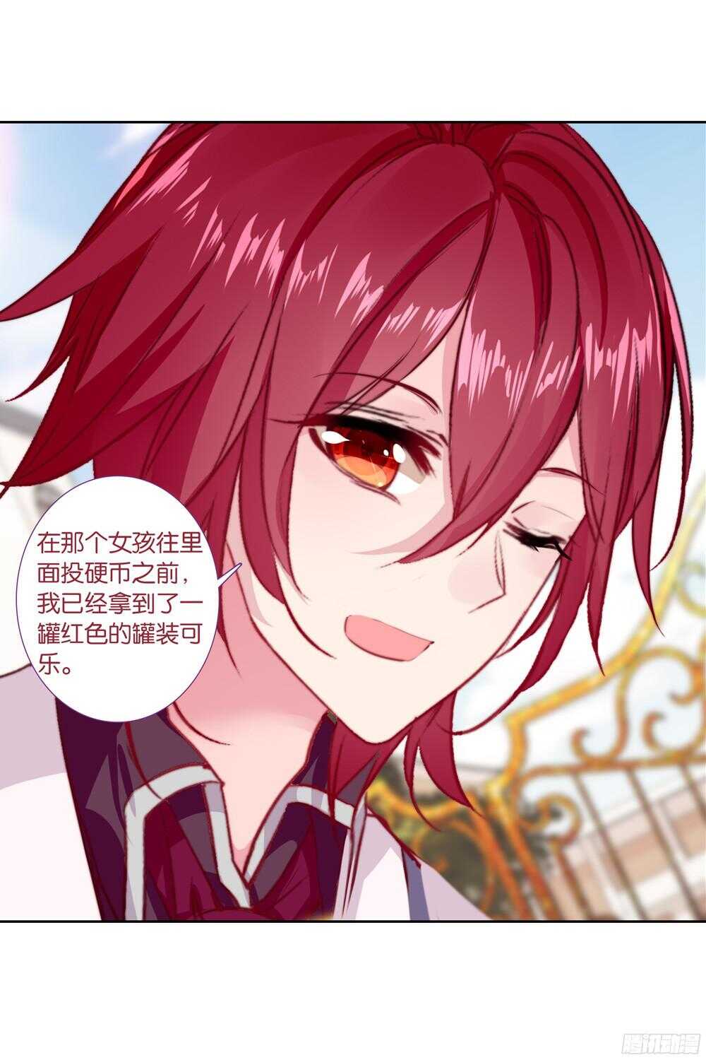 48 答应（下）-第47话