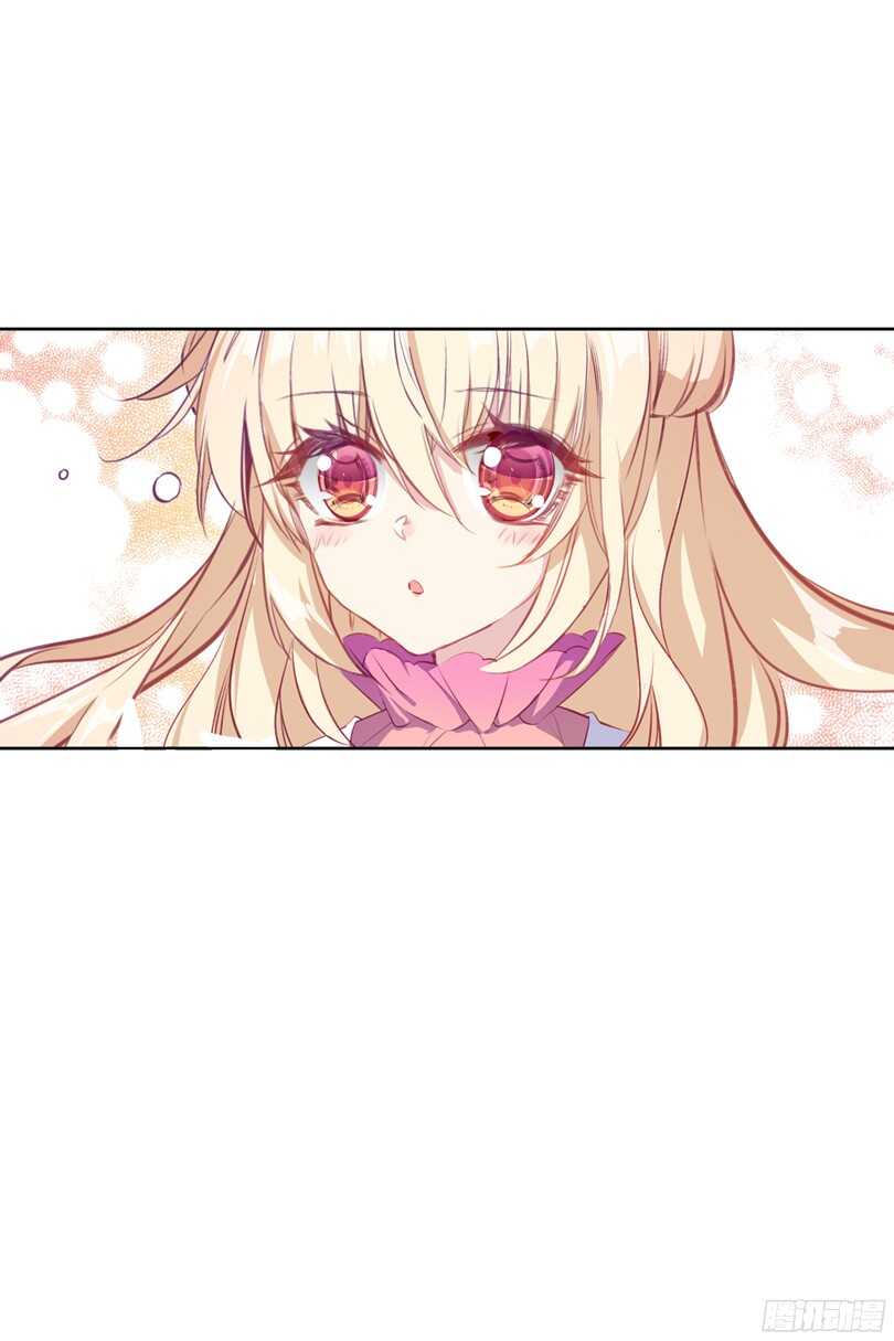 52 我们KISS被偷拍了（上）-第51话