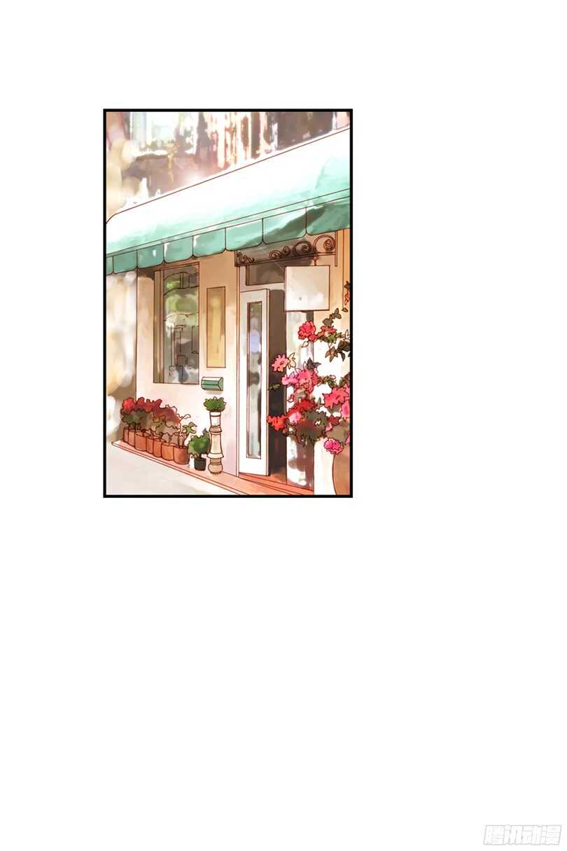 52 我们KISS被偷拍了（上）-第51话