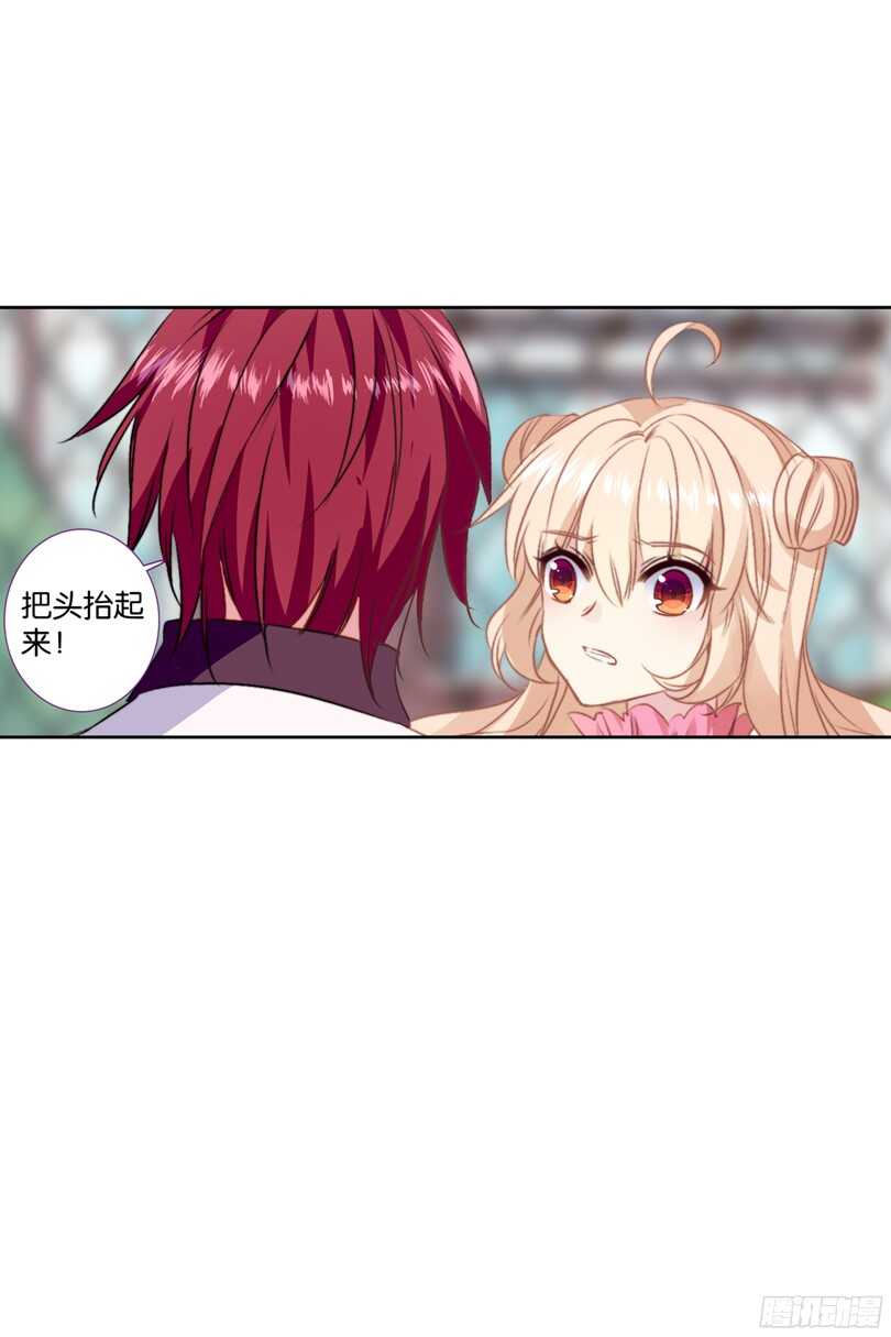 54 我们KISS被偷拍了（下）-第53话