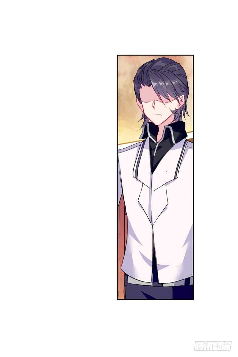 56 匪夷所思的迷（中）-第55话