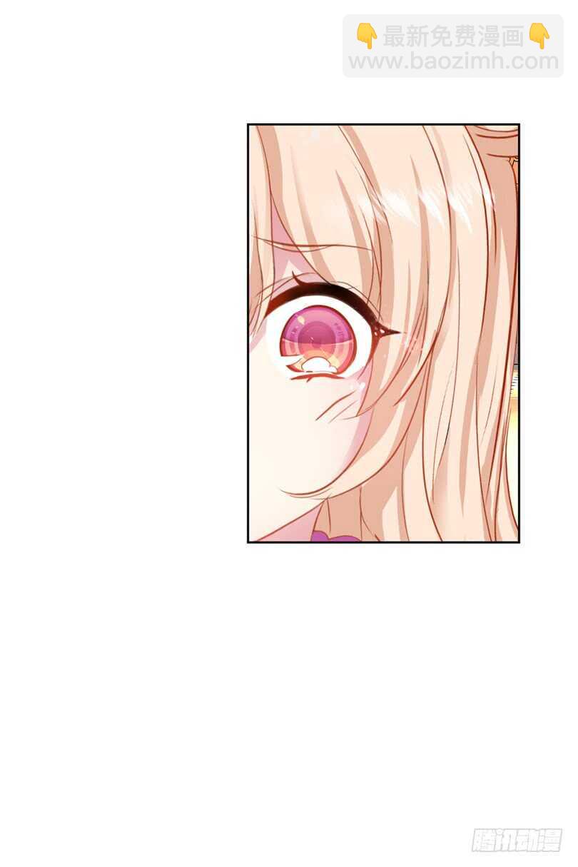 62 他知道我在撒谎（中）-第61话