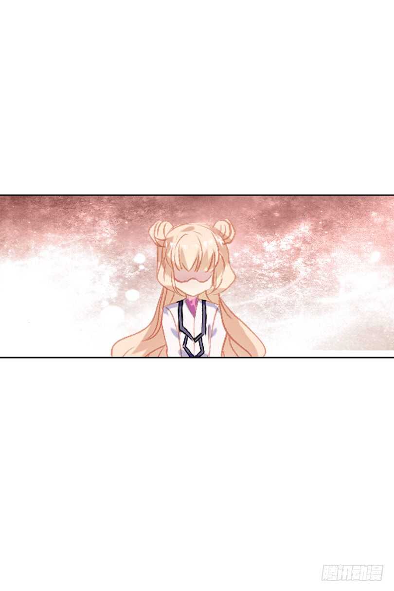 62 他知道我在撒谎（中）-第61话