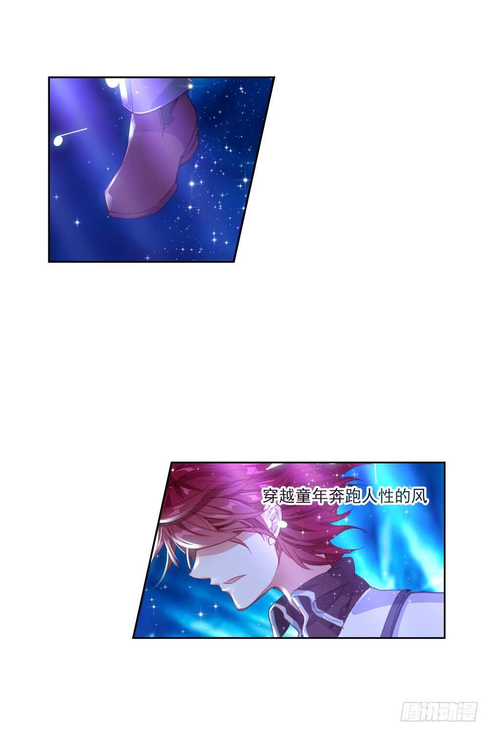 64 棉花糖和骨架（上）-第63话