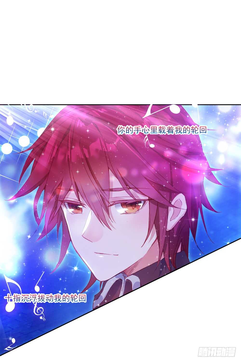 64 棉花糖和骨架（上）-第63话