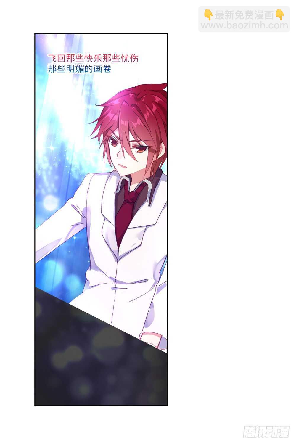 64 棉花糖和骨架（上）-第63话