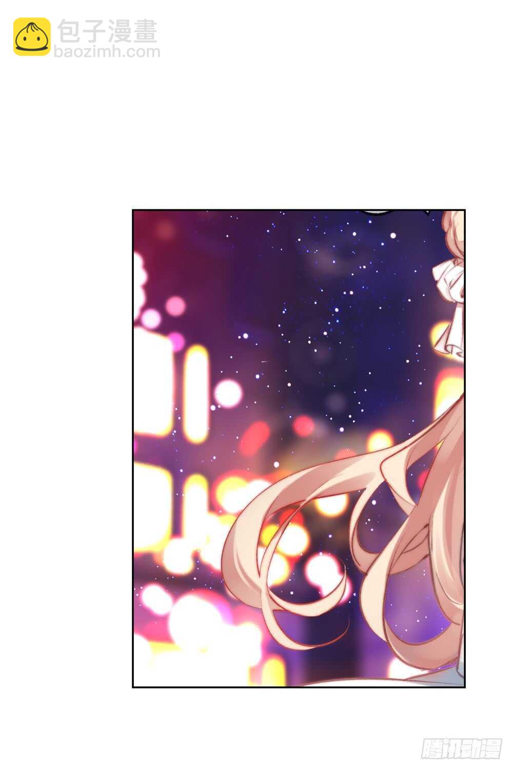 66 棉花糖和骨架（下）-第65话