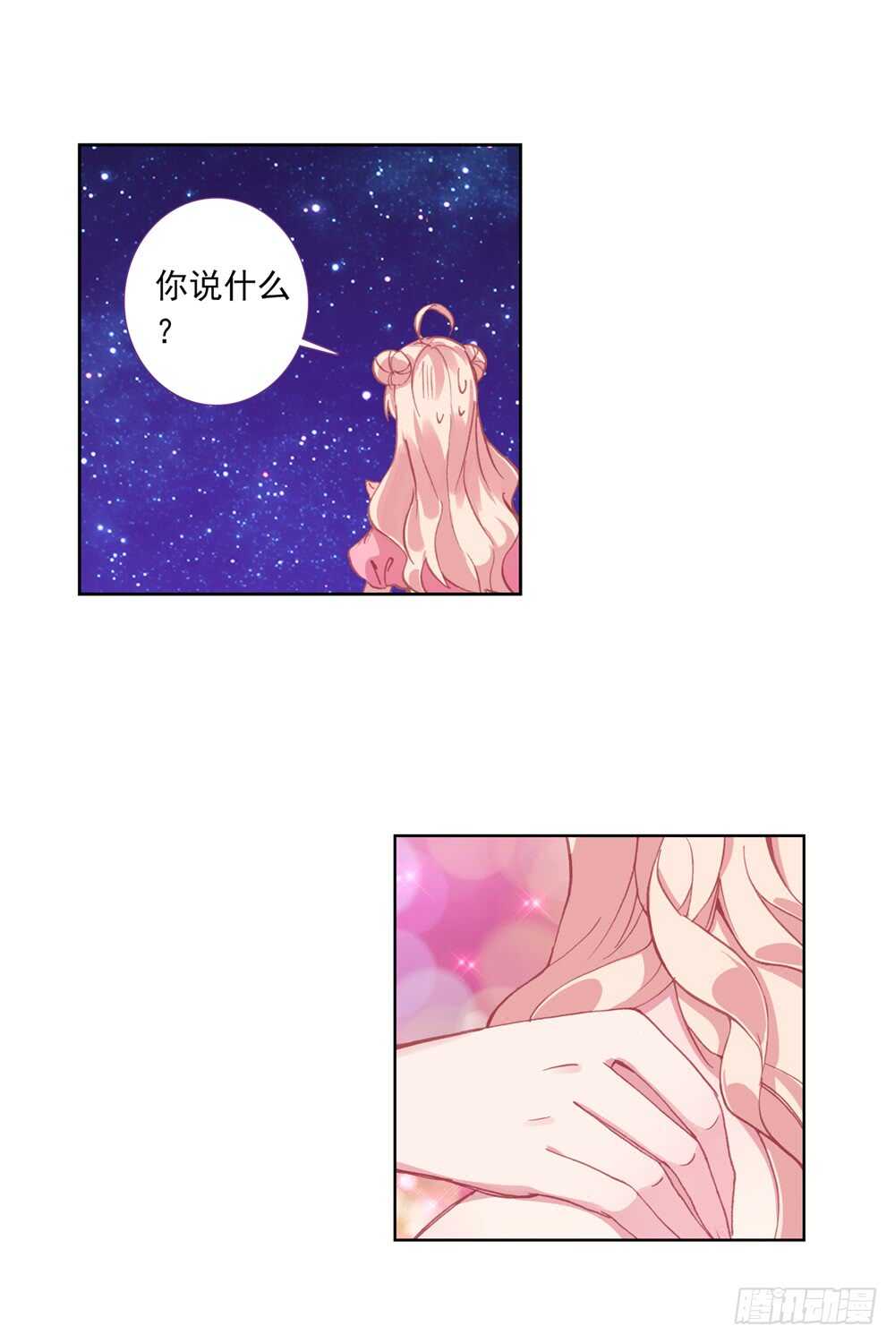 68 热气球（中）-第67话