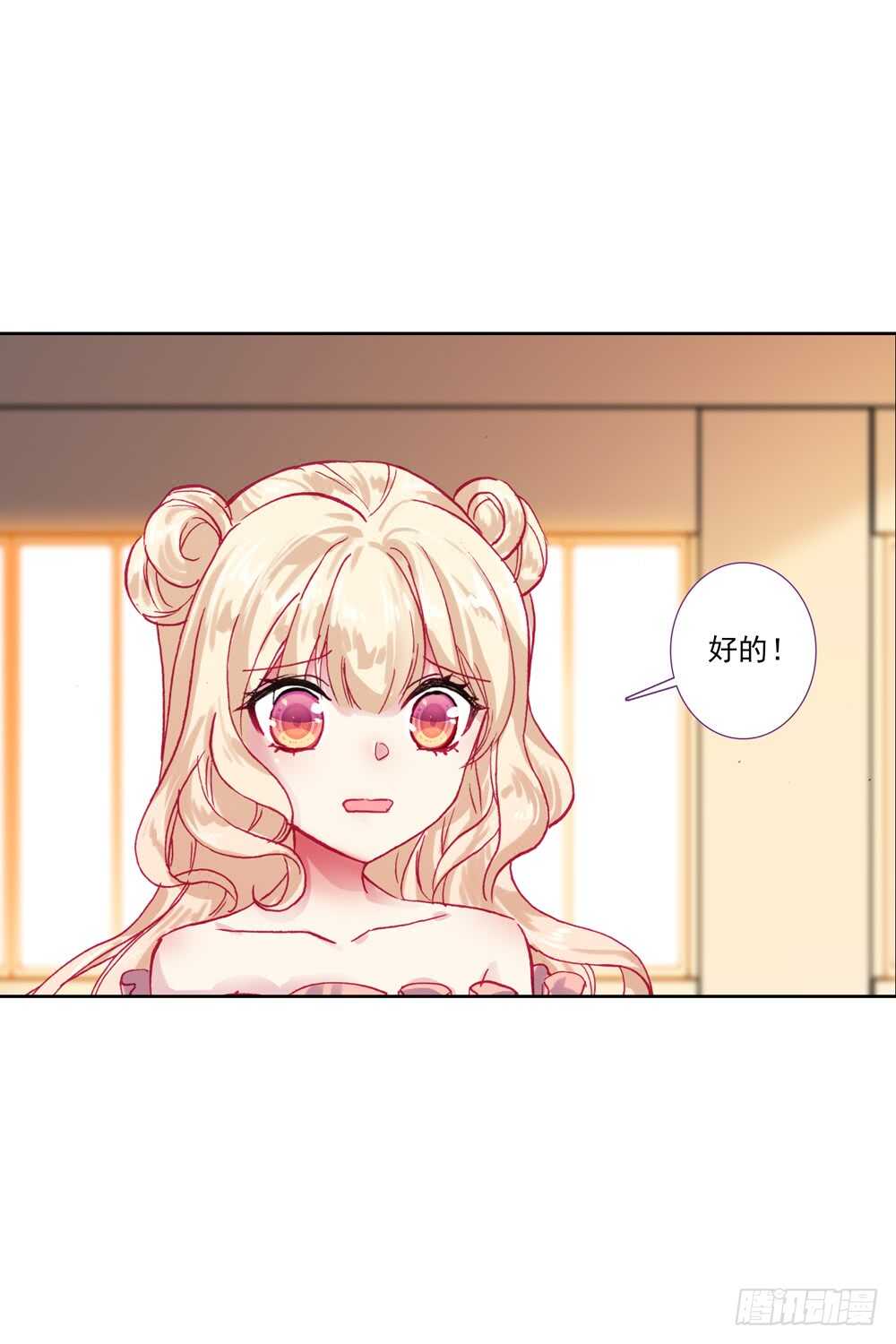 70 我和左戈合作钢琴（上）-第69话