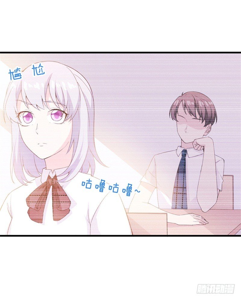 010 我们的过去-第11话