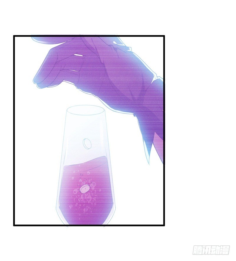 010 我们的过去-第11话