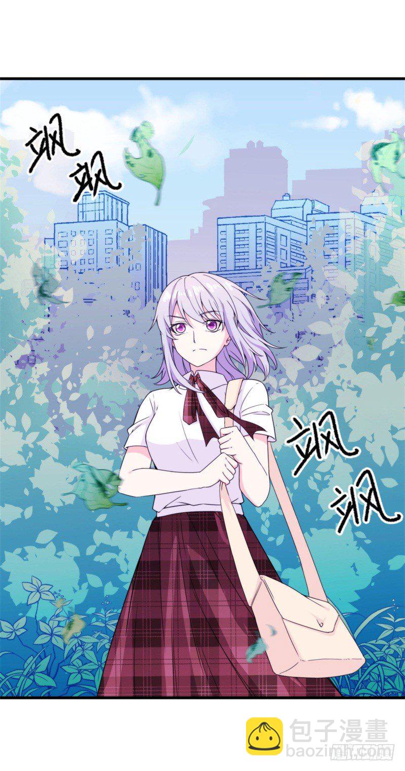 回忆篇1（番外）-第13话