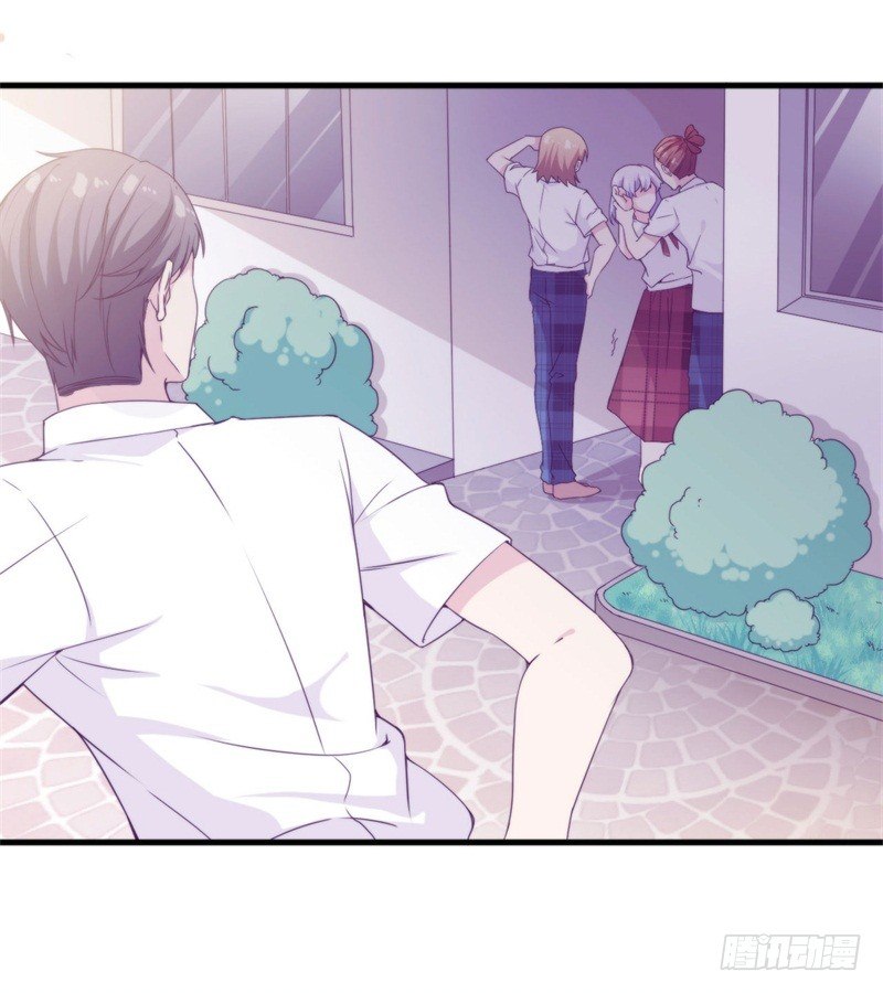 回忆篇1（番外）-第13话