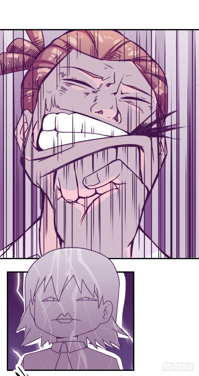 回忆篇1（番外）-第13话