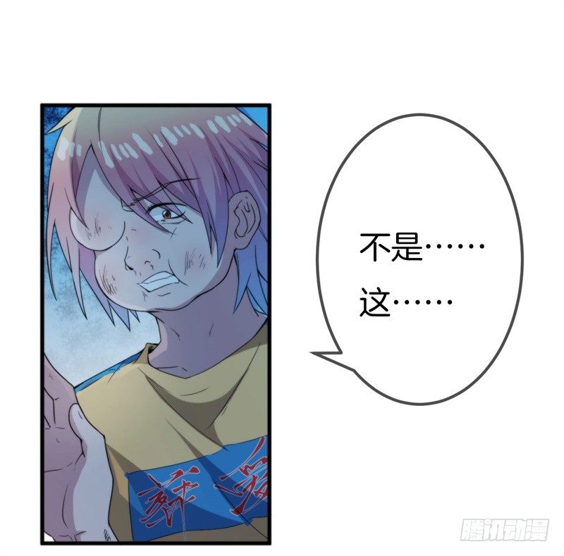 回忆篇3（番外）-第15话