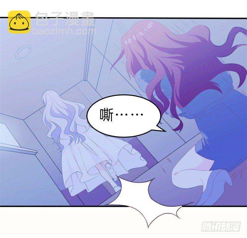 013 弟弟醒来-第17话