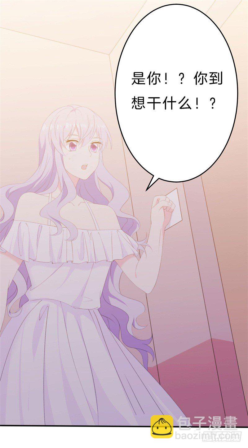 013 弟弟醒来-第17话