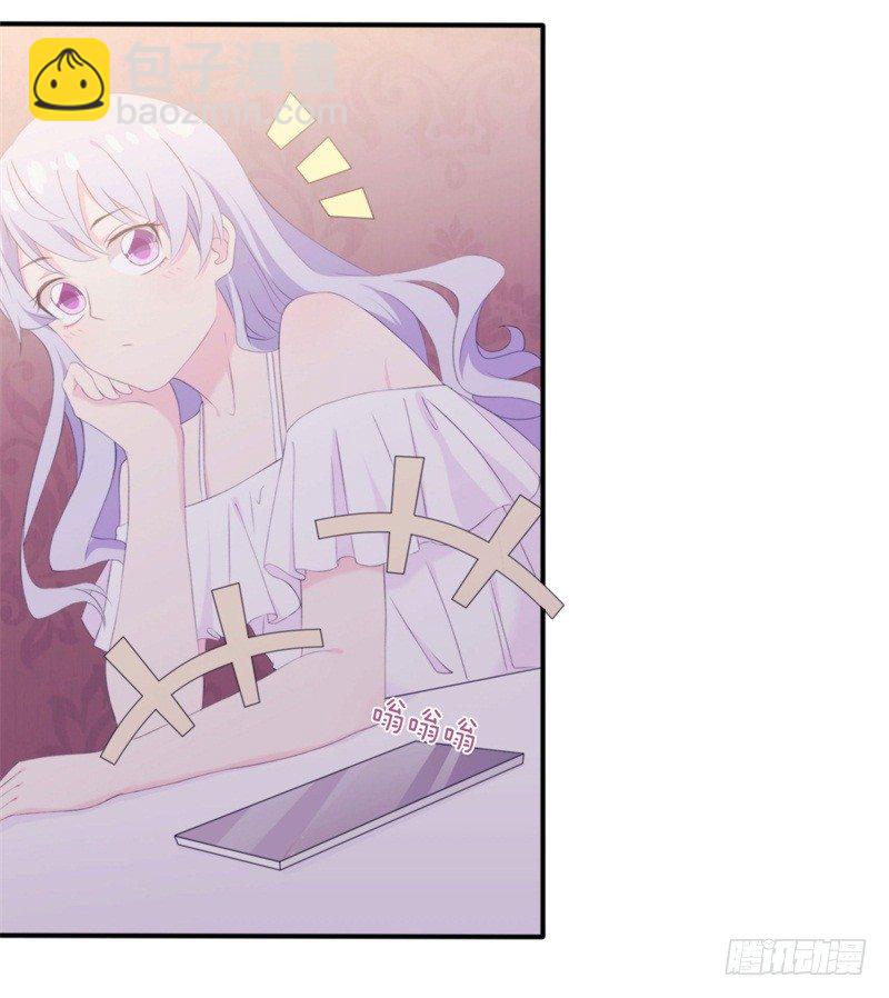 013 弟弟醒来-第17话