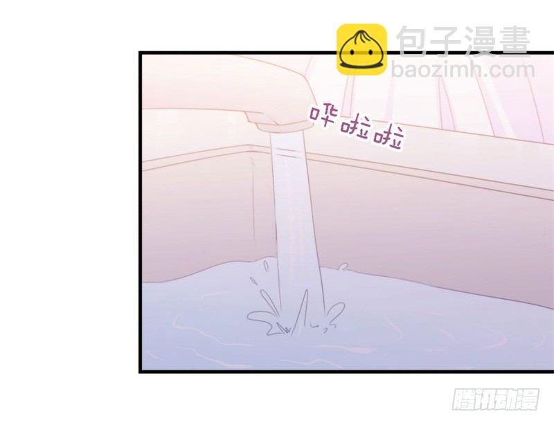 013 弟弟醒来-第17话