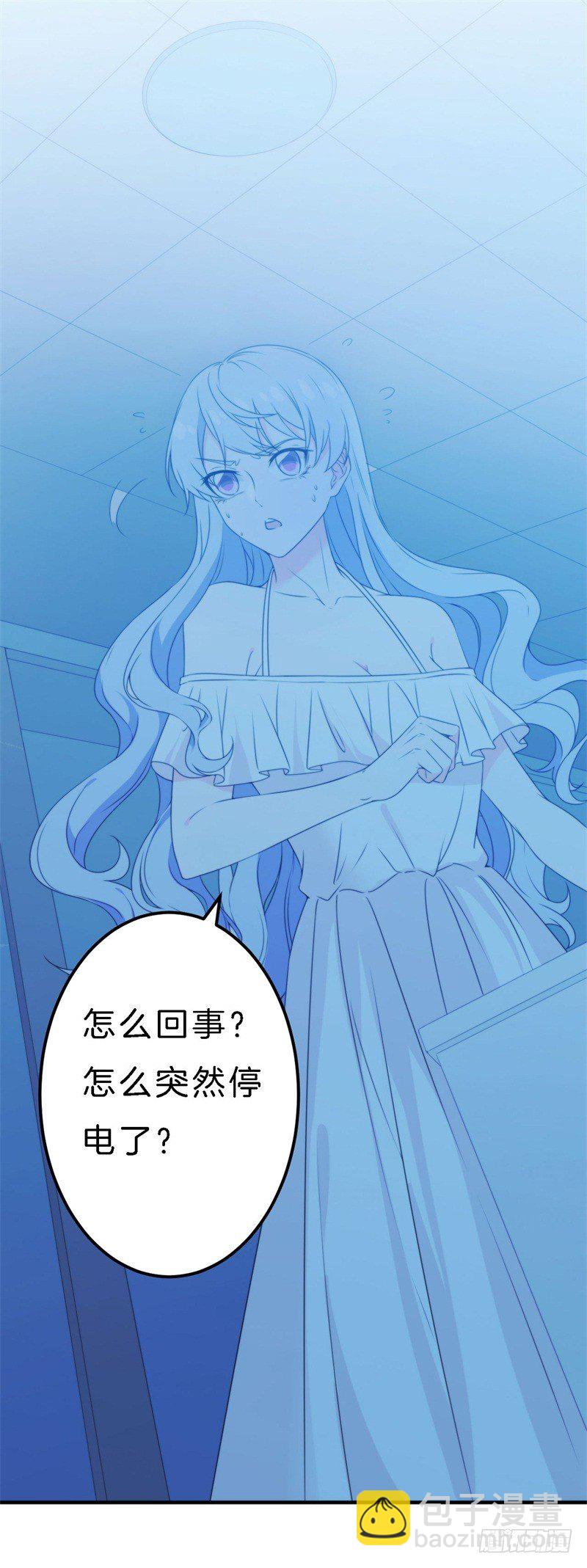 013 弟弟醒来-第17话