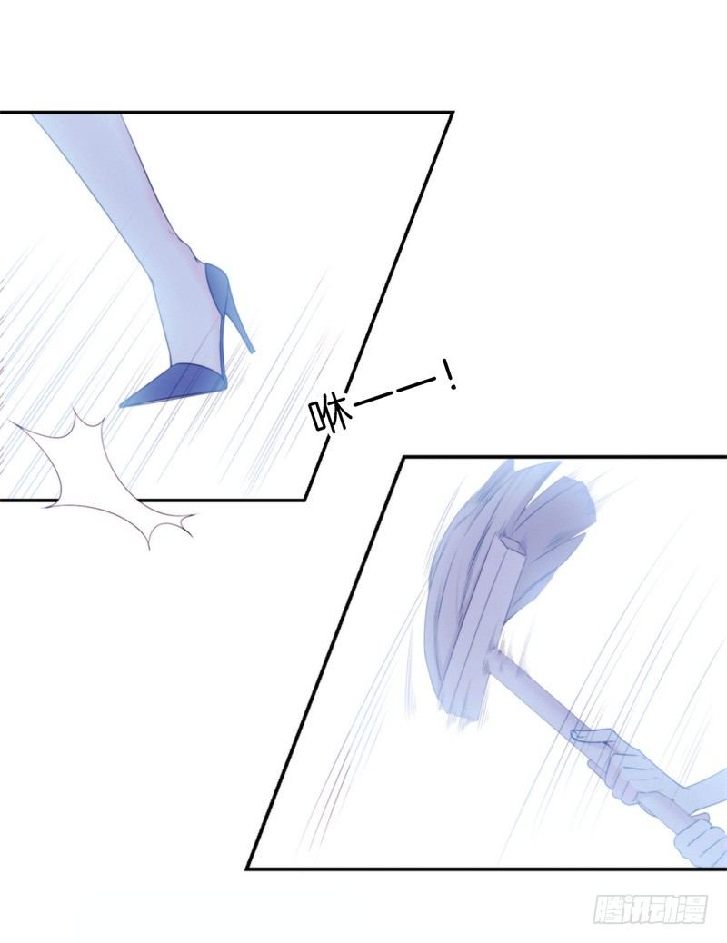 013 弟弟醒来-第17话