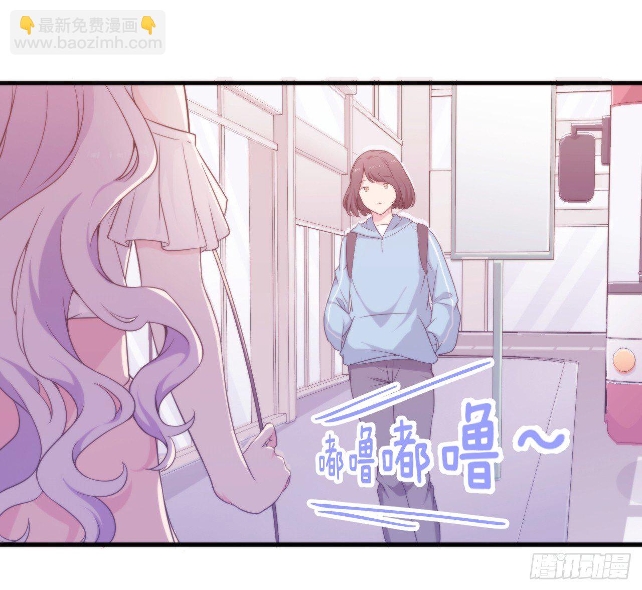 002 盛家少爷真吝啬-第3话