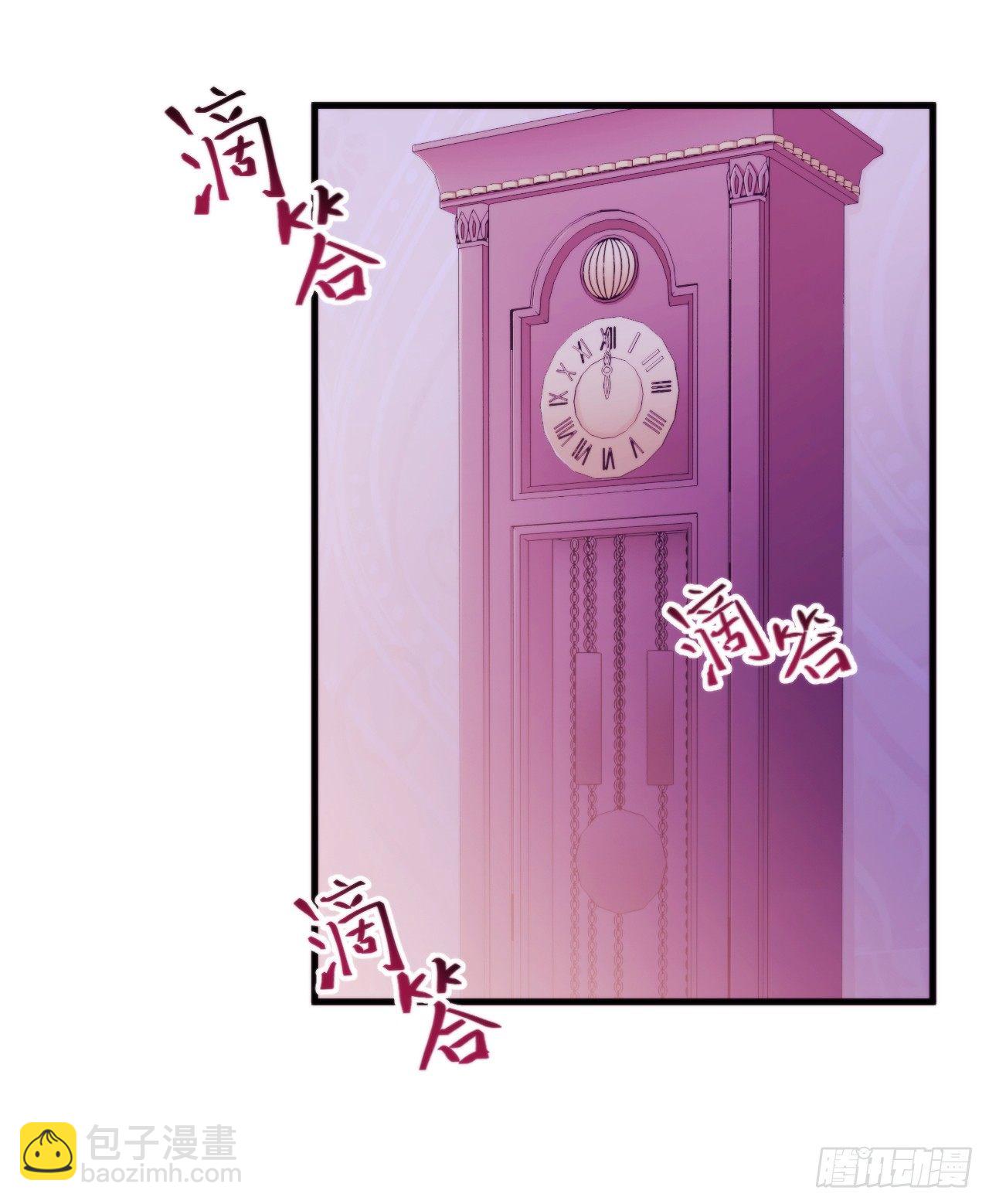 002 盛家少爷真吝啬-第3话