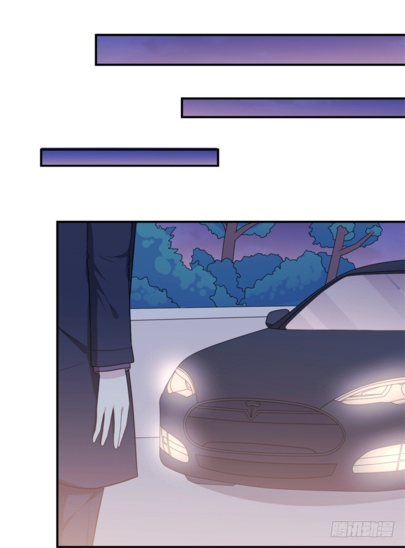 022 你再招惹我家阑珊一下试试-第27话