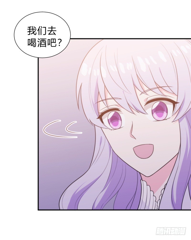 022 你再招惹我家阑珊一下试试-第27话