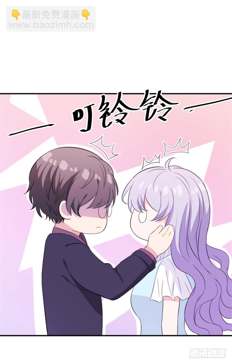 022 你再招惹我家阑珊一下试试-第27话