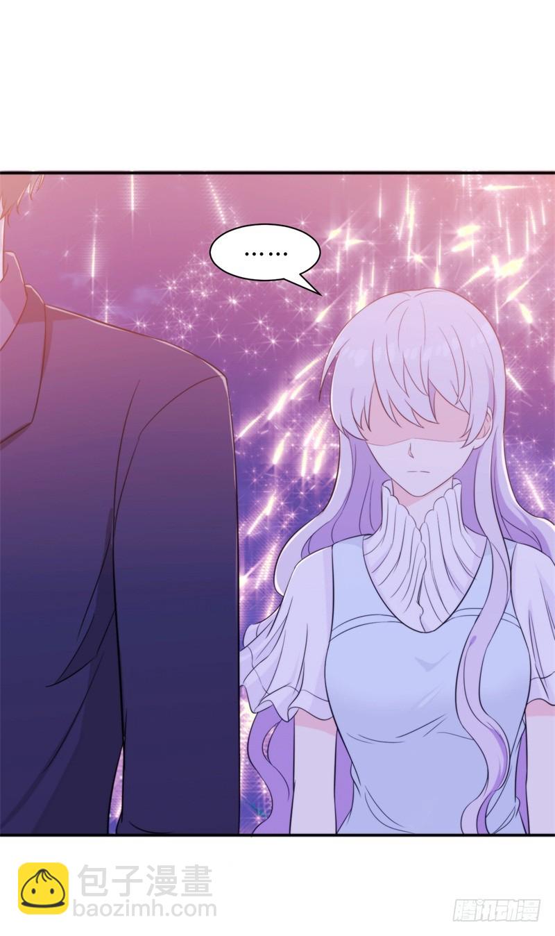 022 你再招惹我家阑珊一下试试-第27话