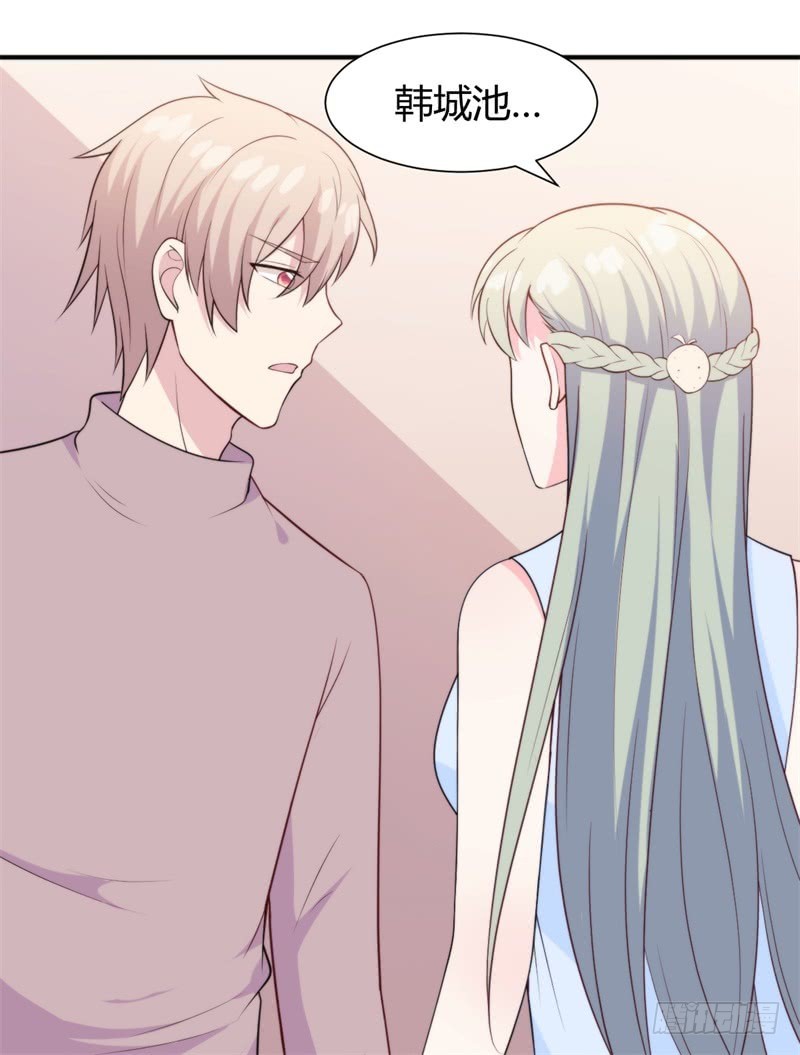 028 给我一个合理的解释-第29话