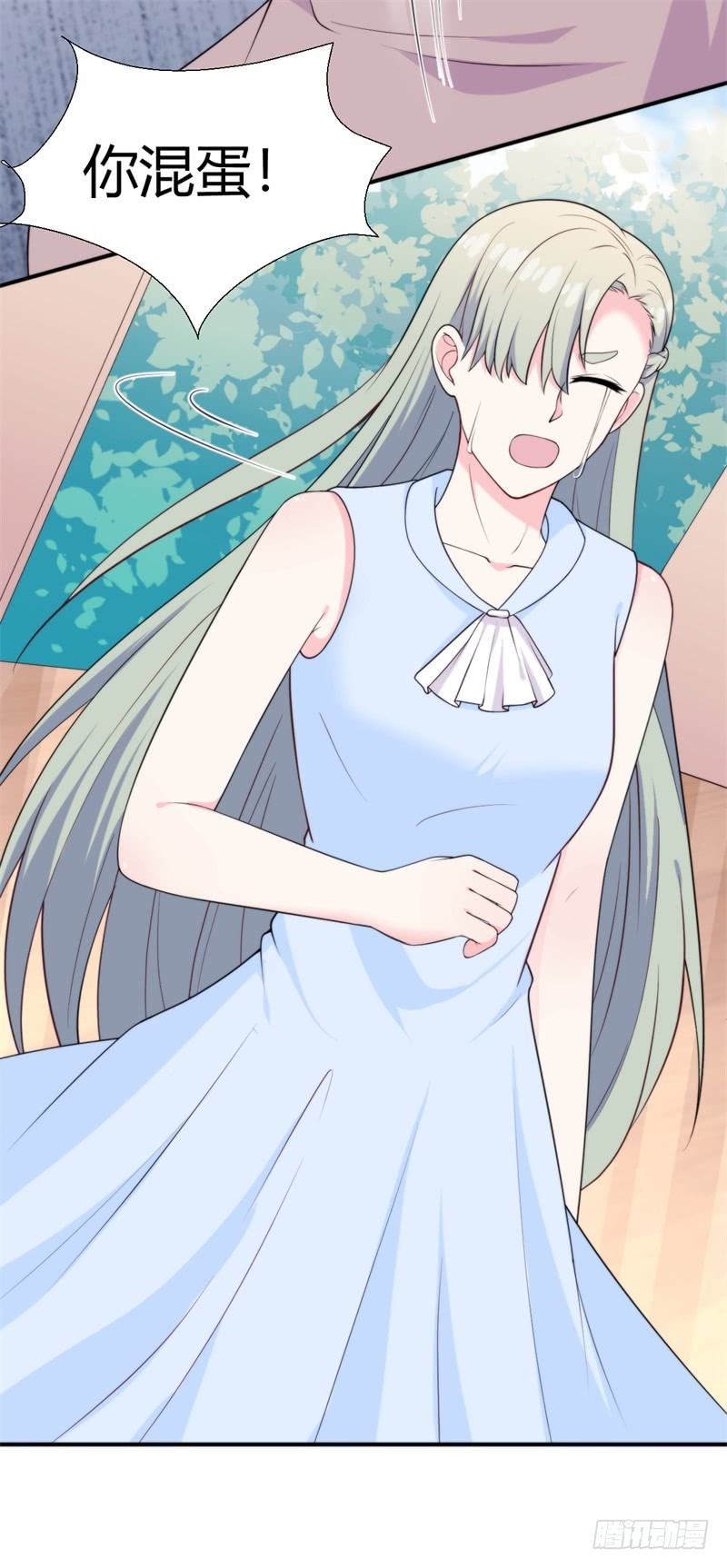 028 给我一个合理的解释-第29话