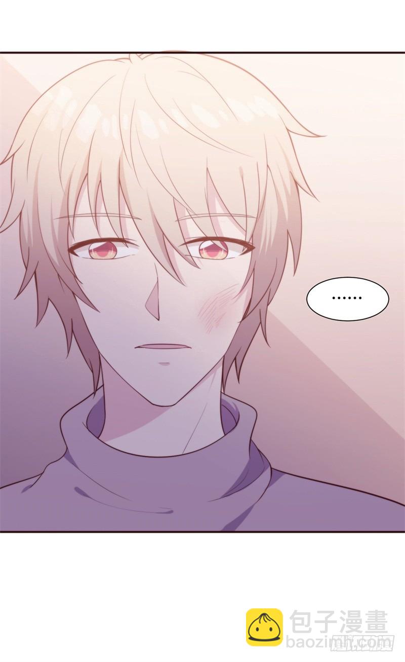 028 给我一个合理的解释-第29话