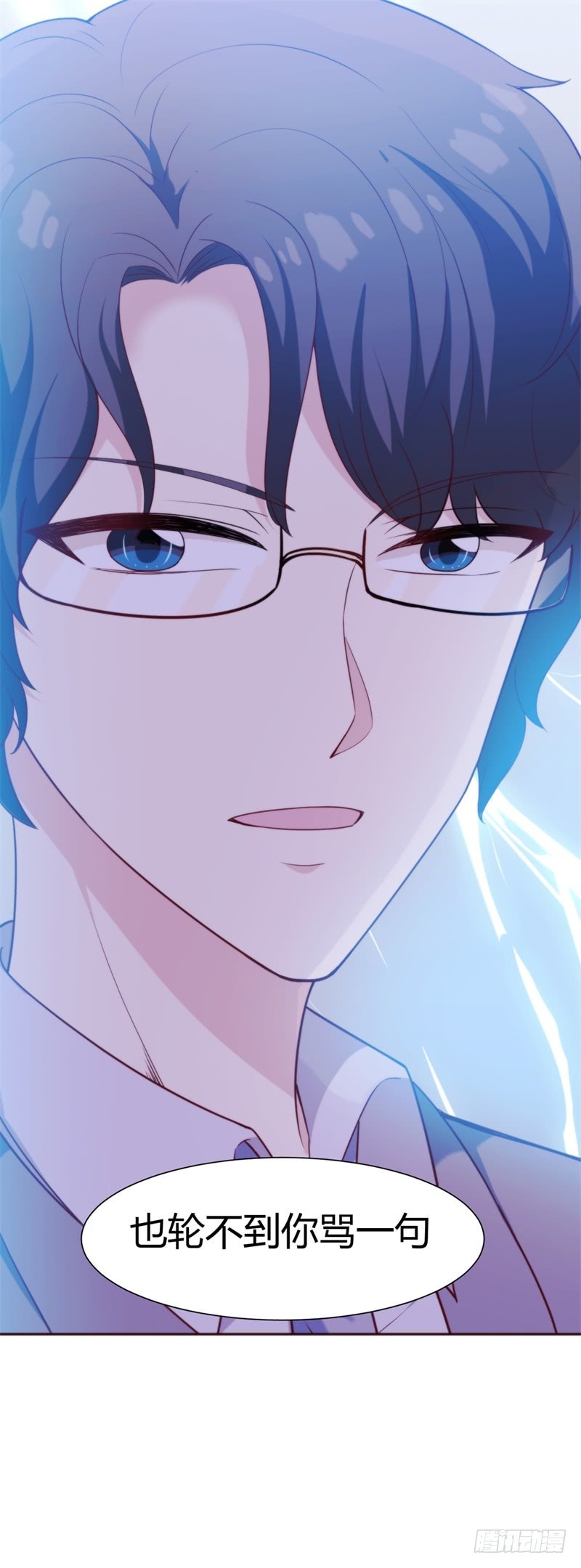 028 给我一个合理的解释-第29话