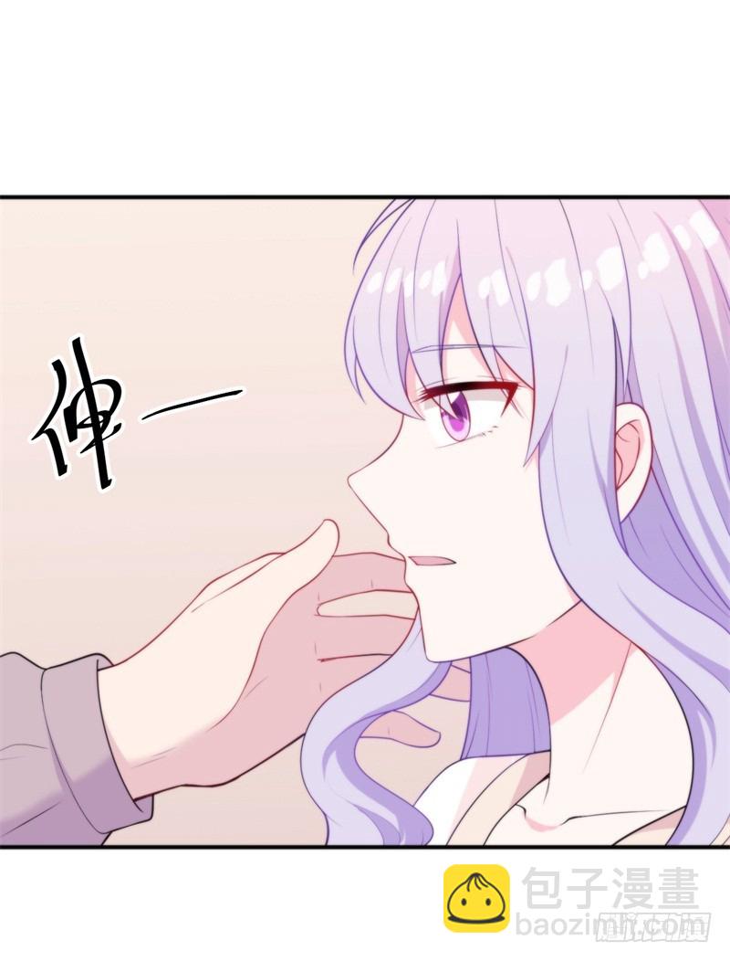 028 给我一个合理的解释-第29话