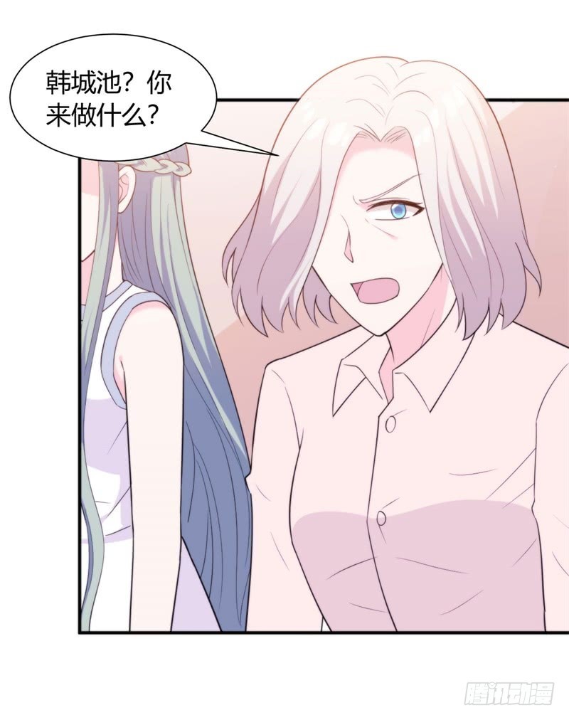 030 我能等到你爱上我，对吗？-第31话