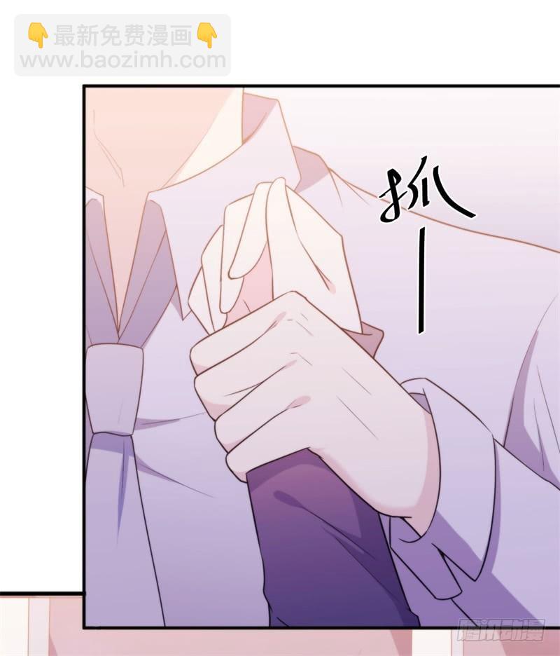 030 我能等到你爱上我，对吗？-第31话