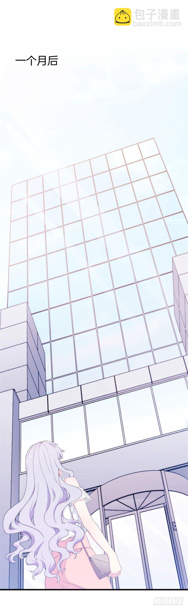 004 顾阑珊，你装什么！-第5话