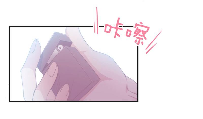 004 顾阑珊，你装什么！-第5话