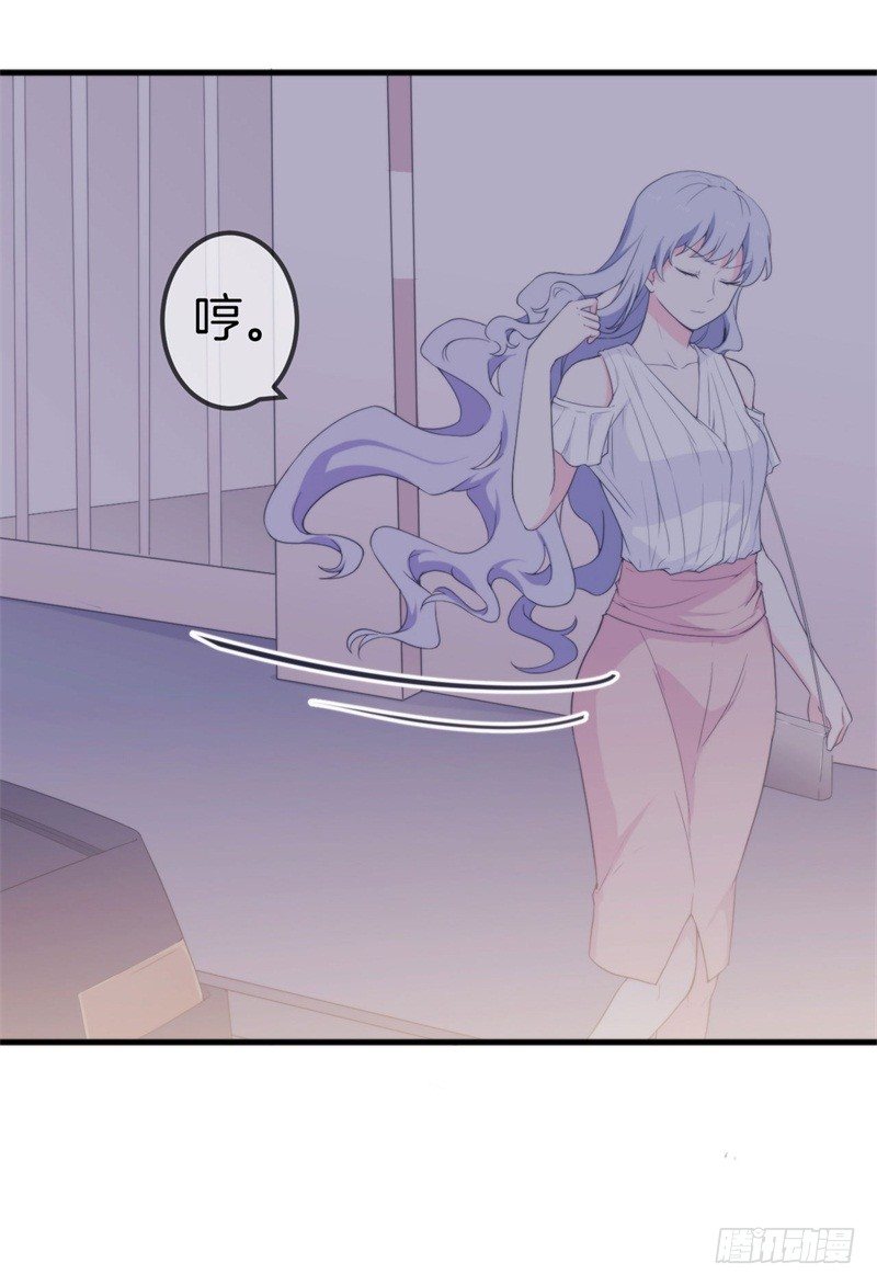 004 顾阑珊，你装什么！-第5话