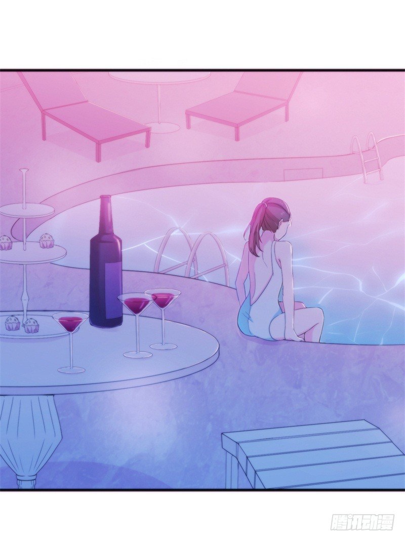 006 酸不溜秋的盛少-第7话