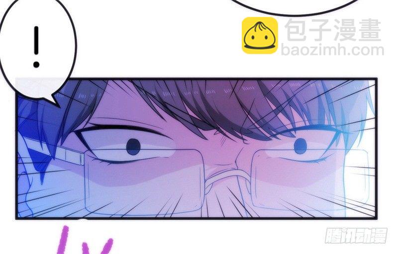 006 酸不溜秋的盛少-第7话