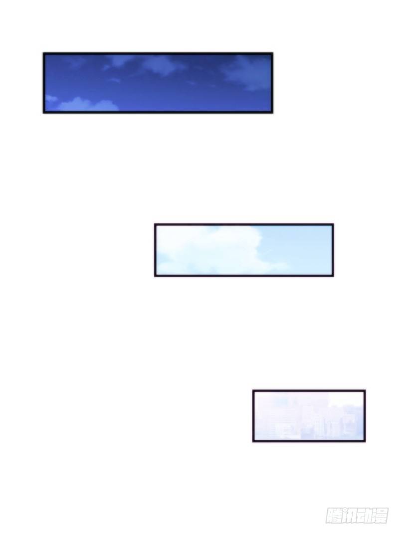 006 酸不溜秋的盛少-第7话