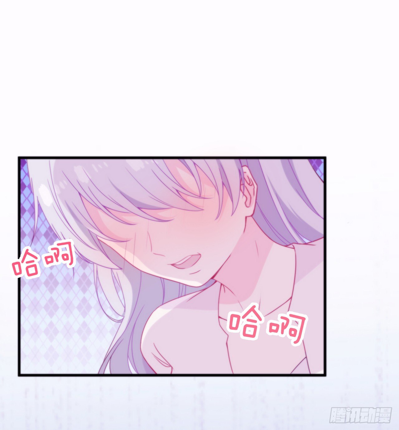 008 吃醋的男人-第9话