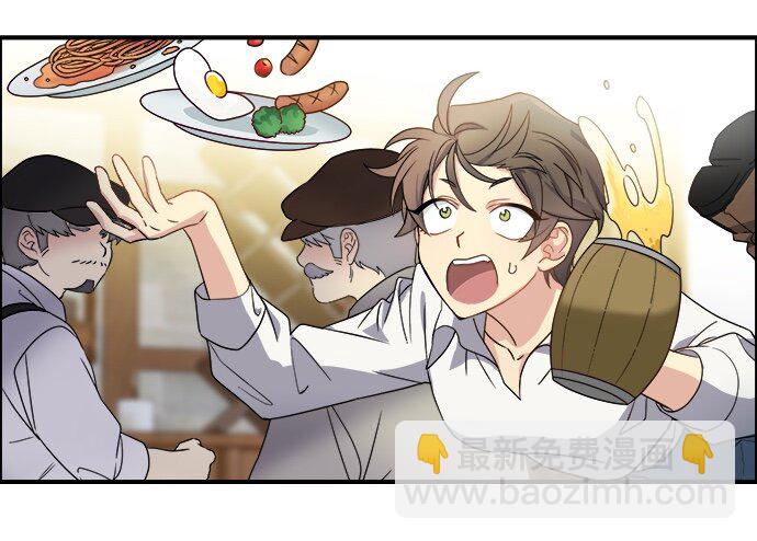 01 转生成为NPC？(1/2)-第1话