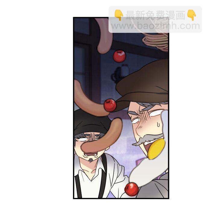 01 转生成为NPC？(1/2)-第1话