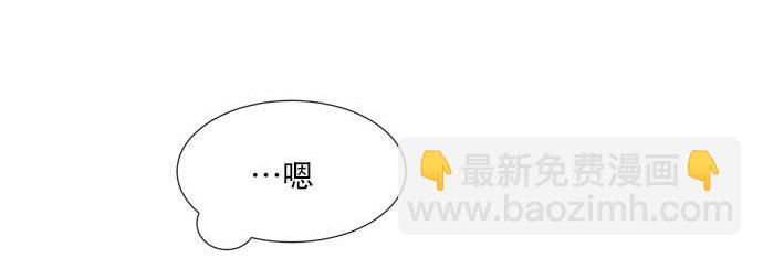 01 转生成为NPC？(1/2)-第1话